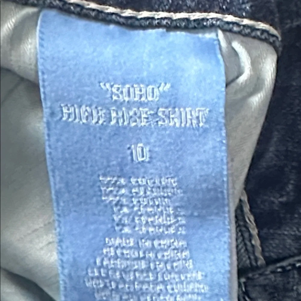 10 Hydraulic Blue Pearl-Studded Denim/Jean Skirt - Picture 10 of 10